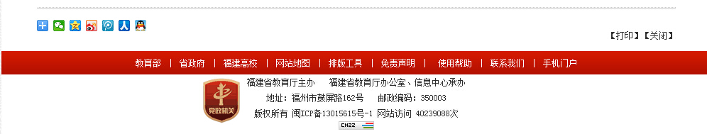 pg娱乐电子游戏