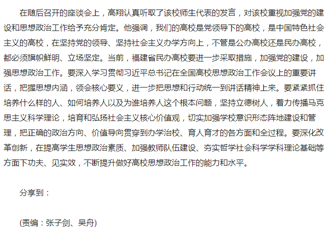 pg娱乐电子游戏