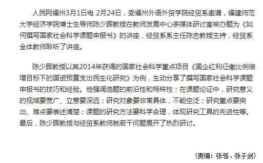 pg娱乐电子游戏