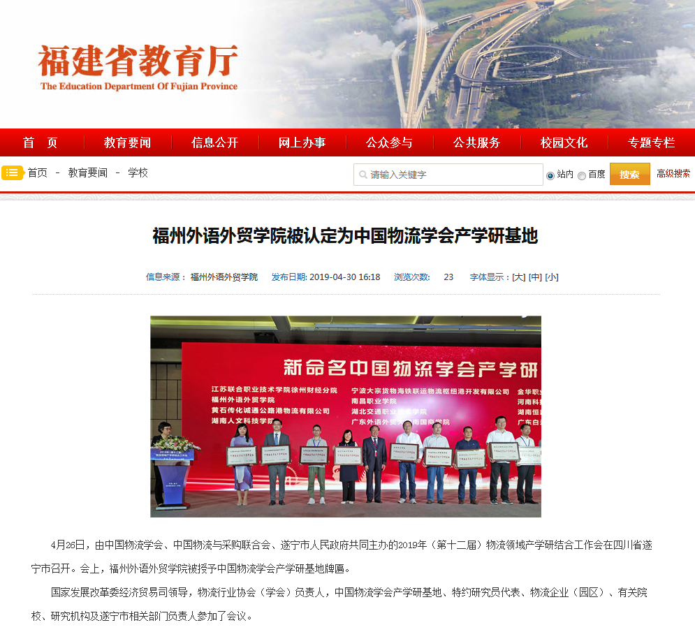 pg娱乐电子游戏