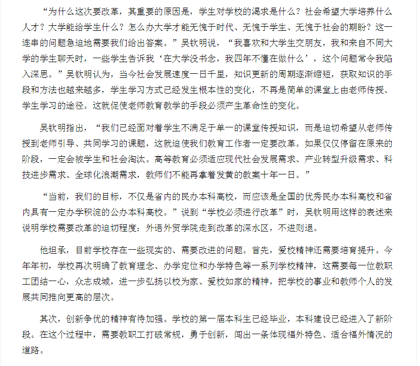 pg娱乐电子游戏