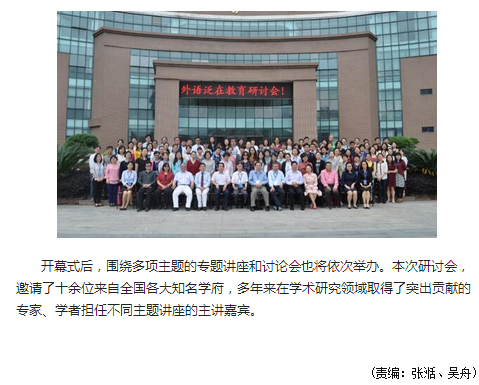 pg娱乐电子游戏