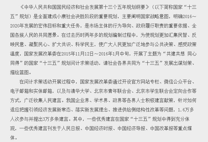 pg娱乐电子游戏