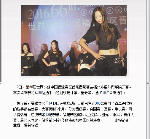 pg娱乐电子游戏