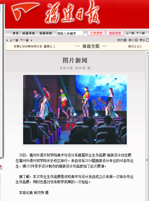 pg娱乐电子游戏