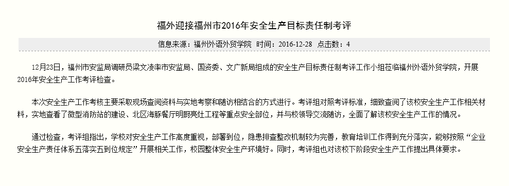 pg娱乐电子游戏