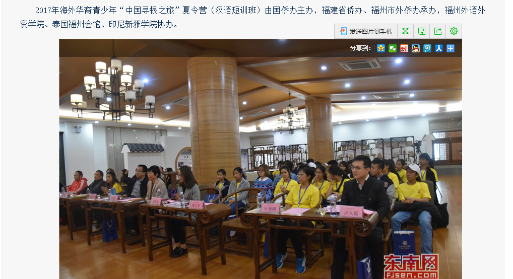 pg娱乐电子游戏