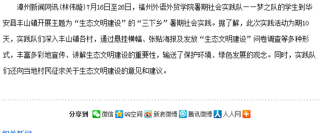 pg娱乐电子游戏