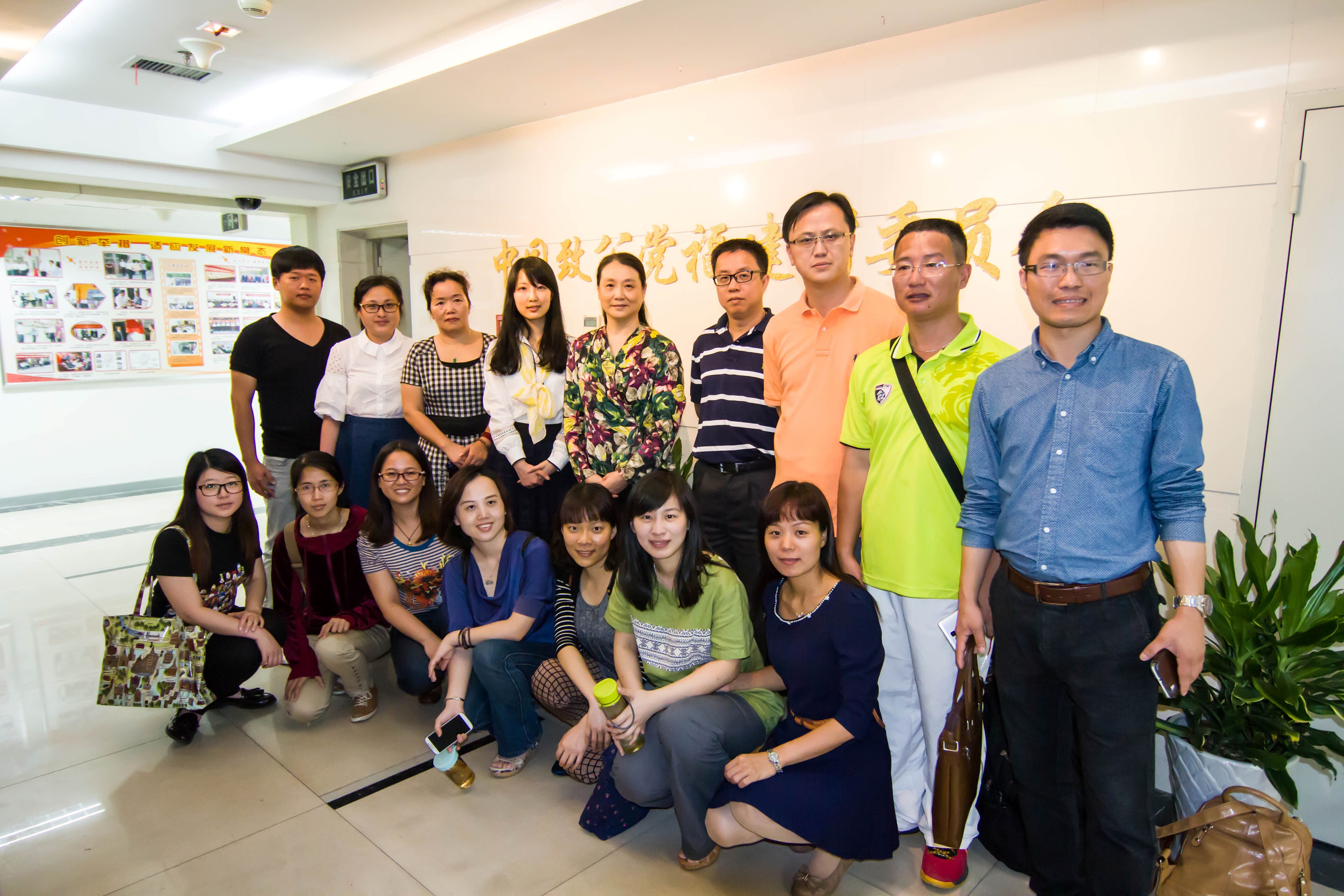 pg娱乐电子游戏