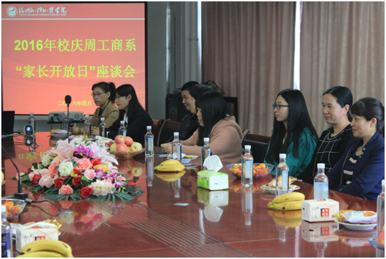 pg娱乐电子游戏