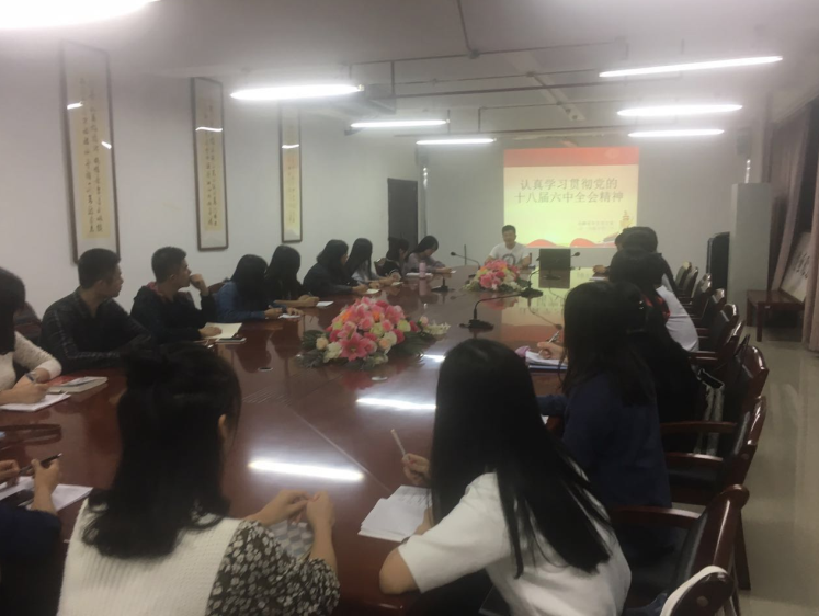 pg娱乐电子游戏