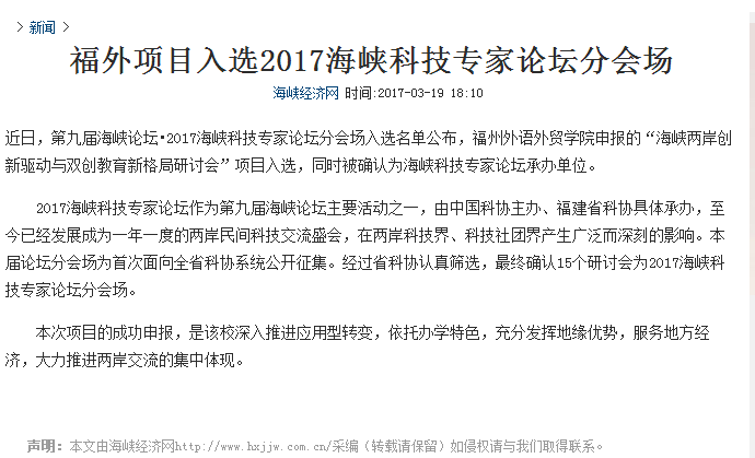 pg娱乐电子游戏