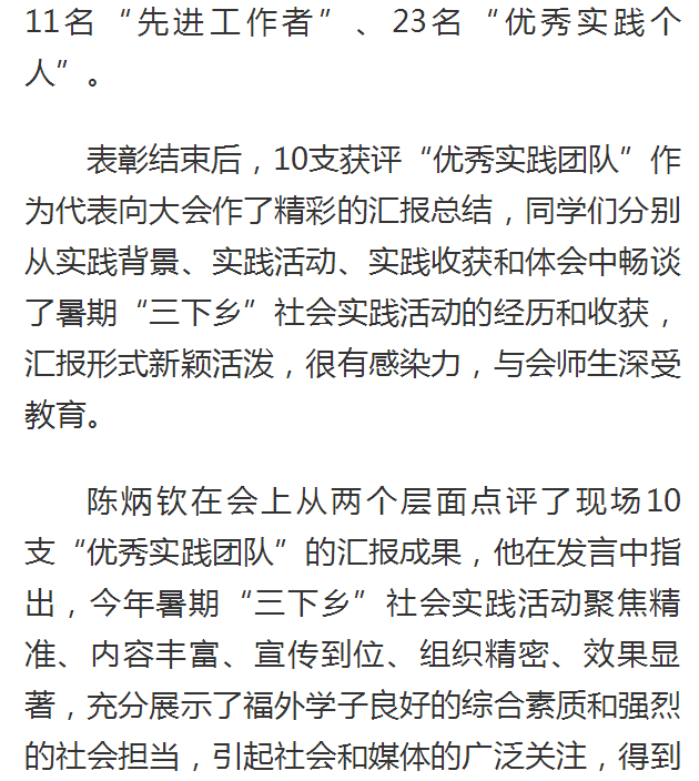 pg娱乐电子游戏