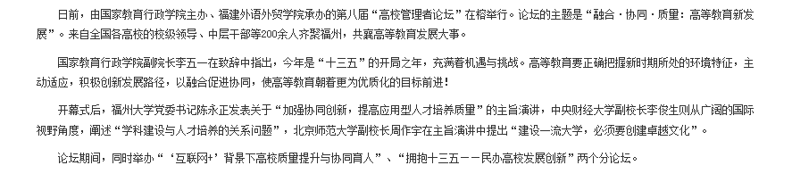 pg娱乐电子游戏