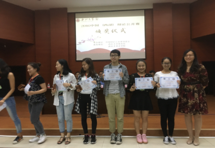 pg娱乐电子游戏