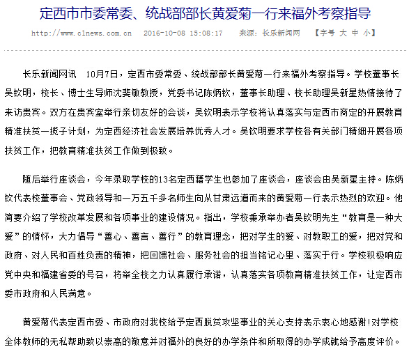 pg娱乐电子游戏