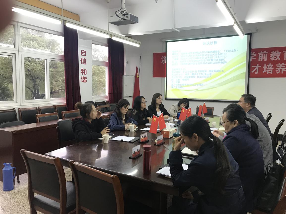 pg娱乐电子游戏