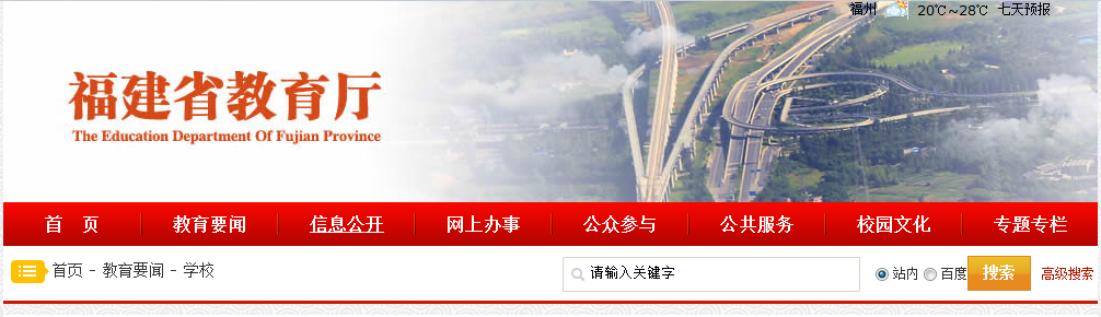 pg娱乐电子游戏