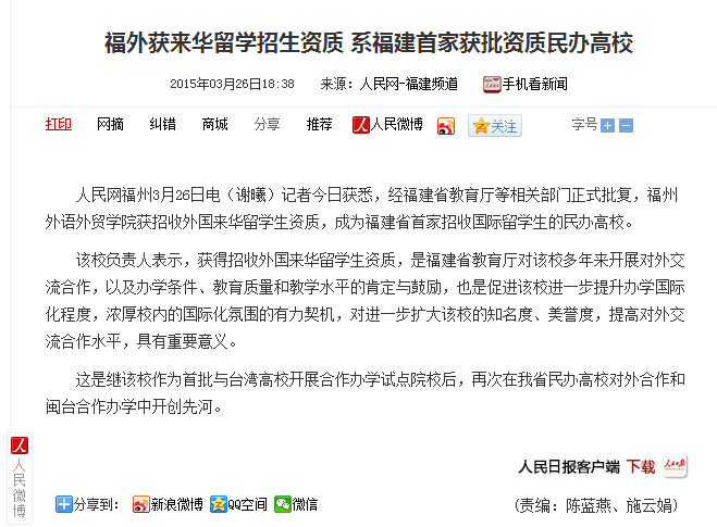 pg娱乐电子游戏