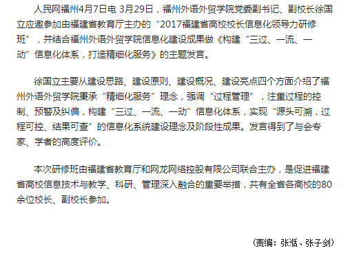 pg娱乐电子游戏