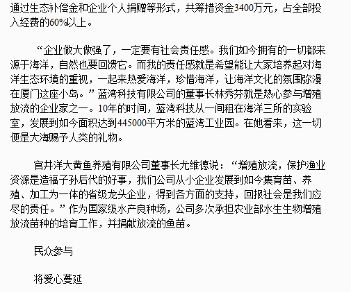 pg娱乐电子游戏