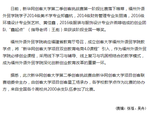 pg娱乐电子游戏