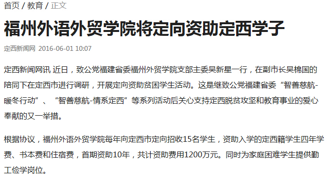 pg娱乐电子游戏