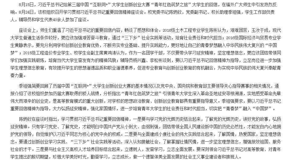pg娱乐电子游戏