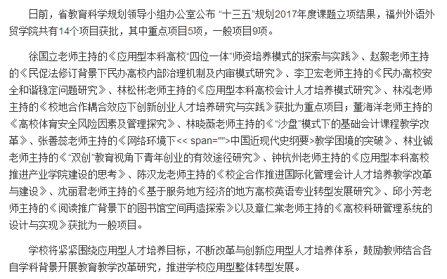 pg娱乐电子游戏