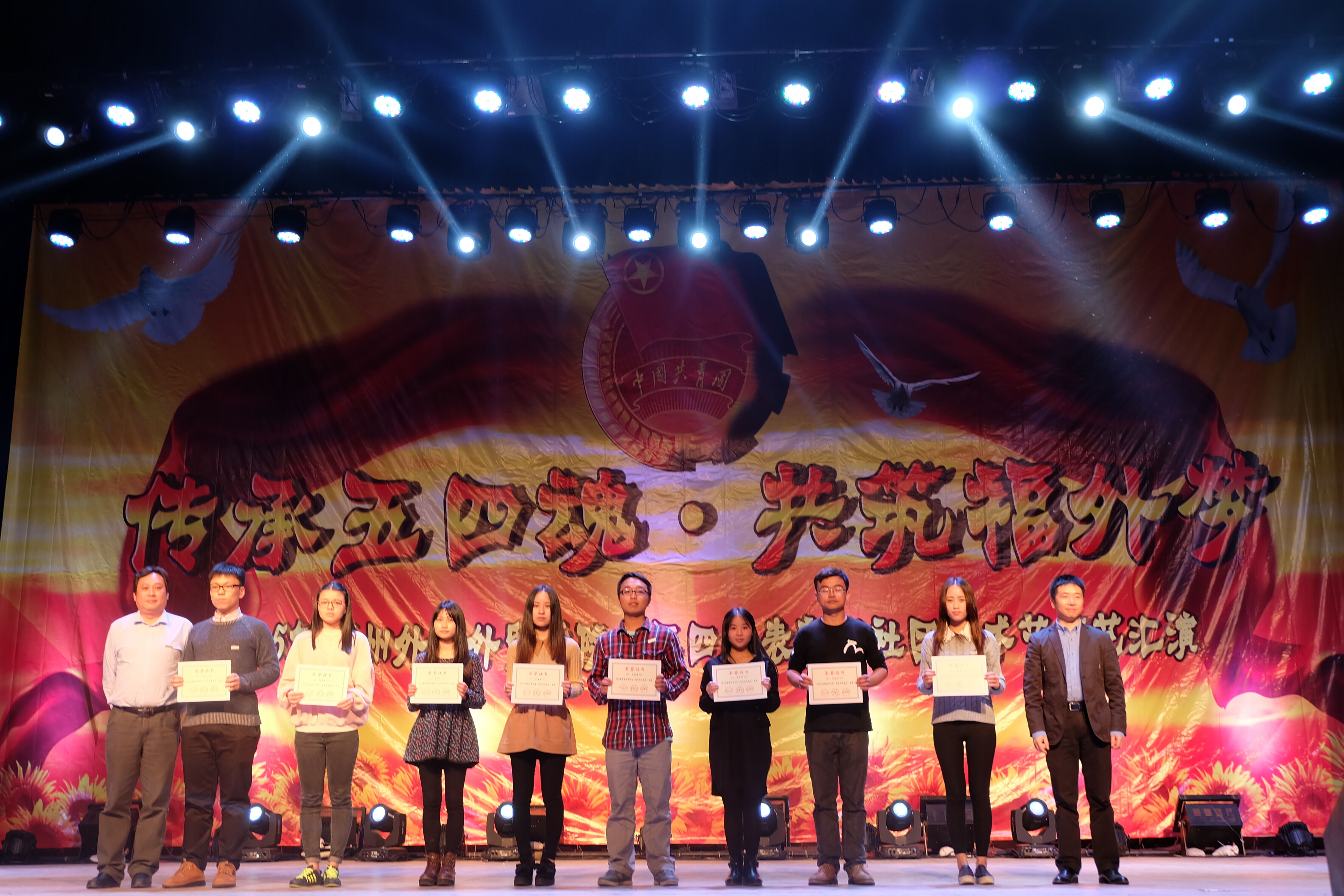 pg娱乐电子游戏