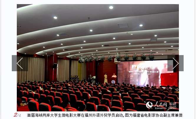 pg娱乐电子游戏