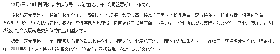 pg娱乐电子游戏