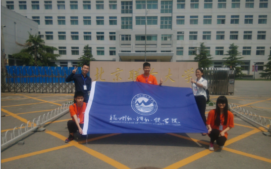 pg娱乐电子游戏