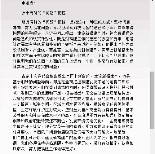 pg娱乐电子游戏