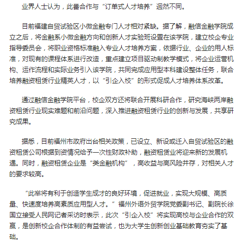 pg娱乐电子游戏