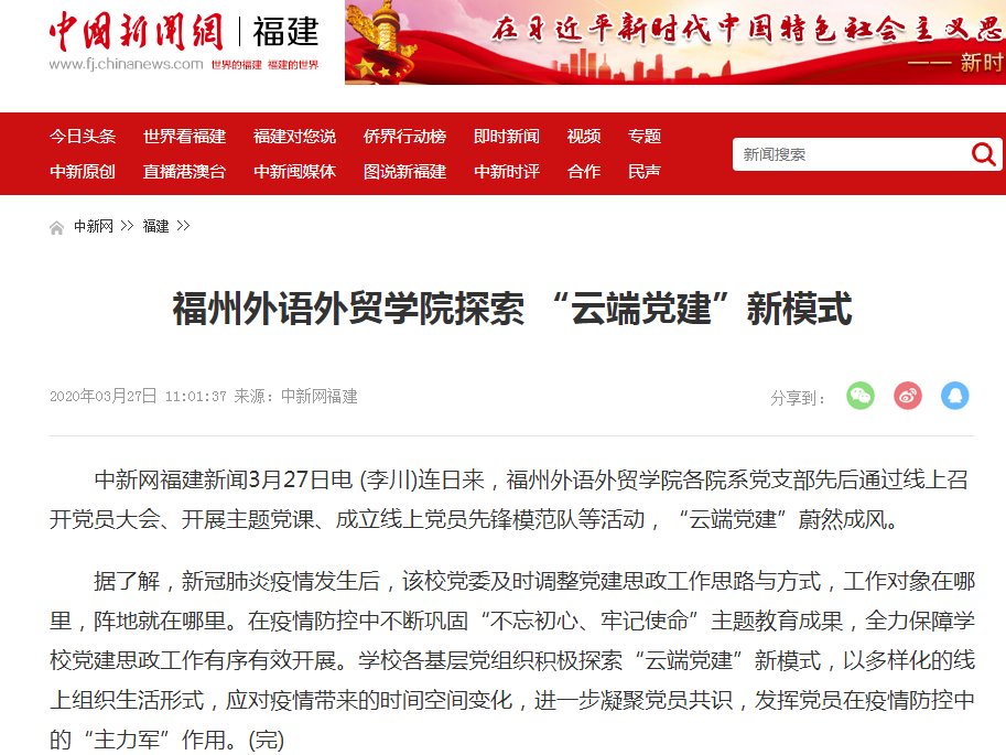 pg娱乐电子游戏