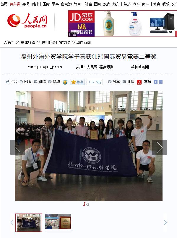 pg娱乐电子游戏