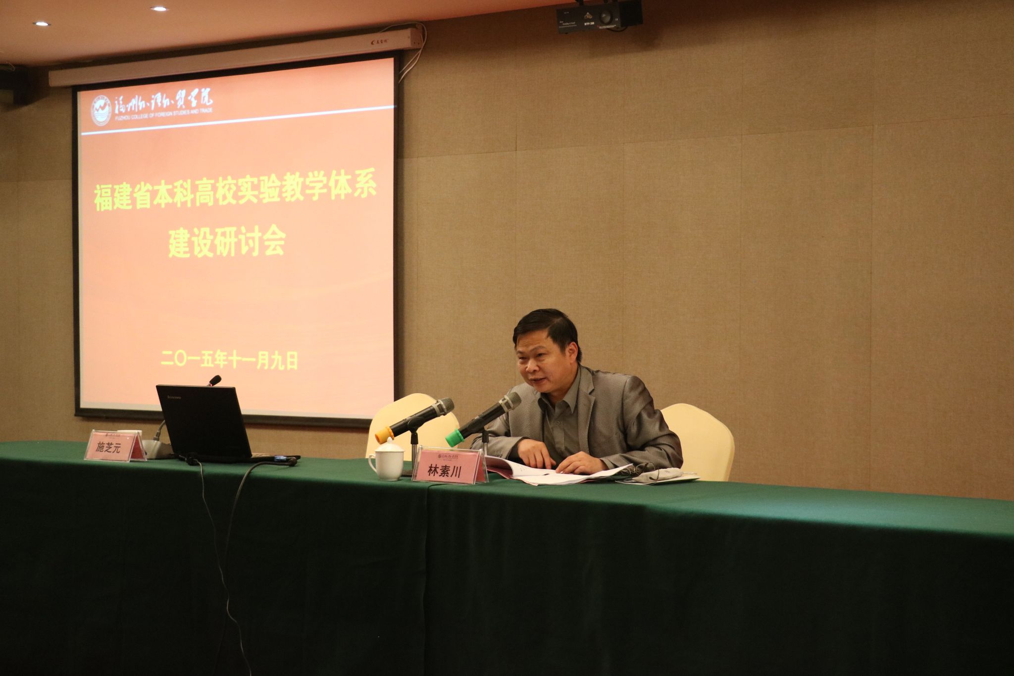 pg娱乐电子游戏