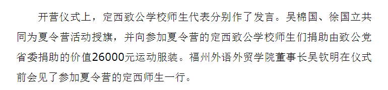 pg娱乐电子游戏