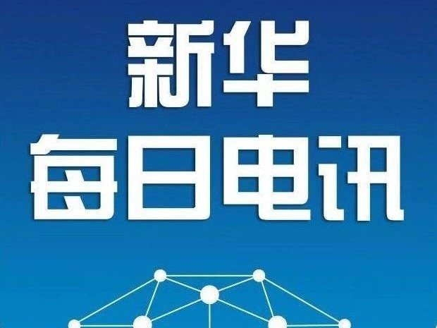 pg娱乐电子游戏