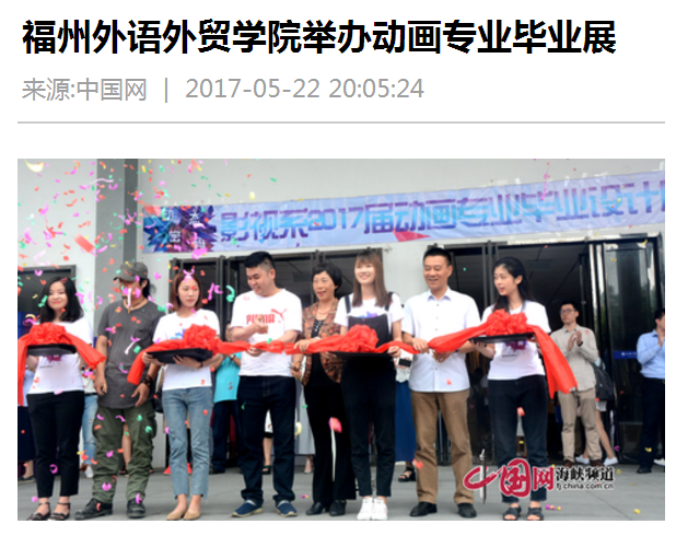 pg娱乐电子游戏