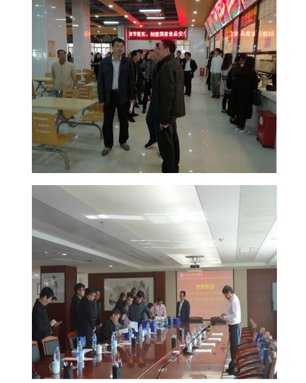 pg娱乐电子游戏