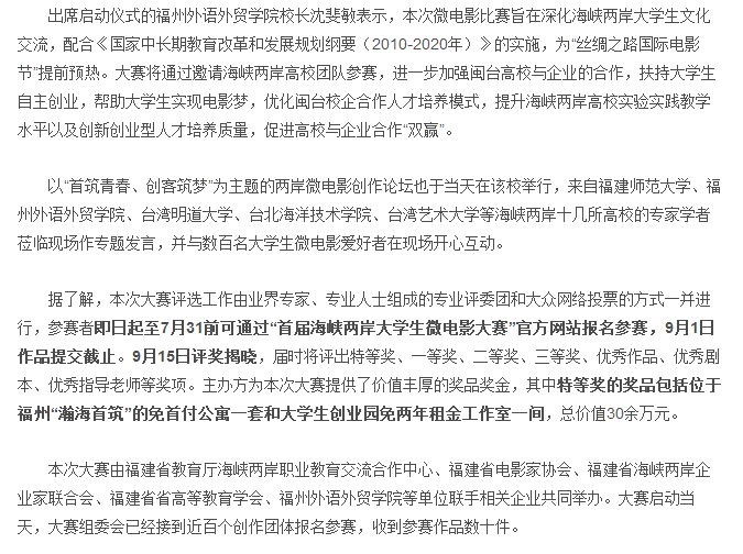 pg娱乐电子游戏