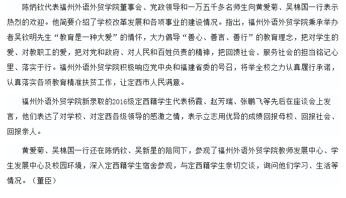 pg娱乐电子游戏