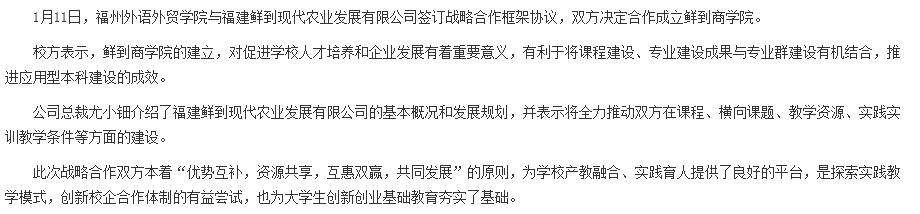 pg娱乐电子游戏