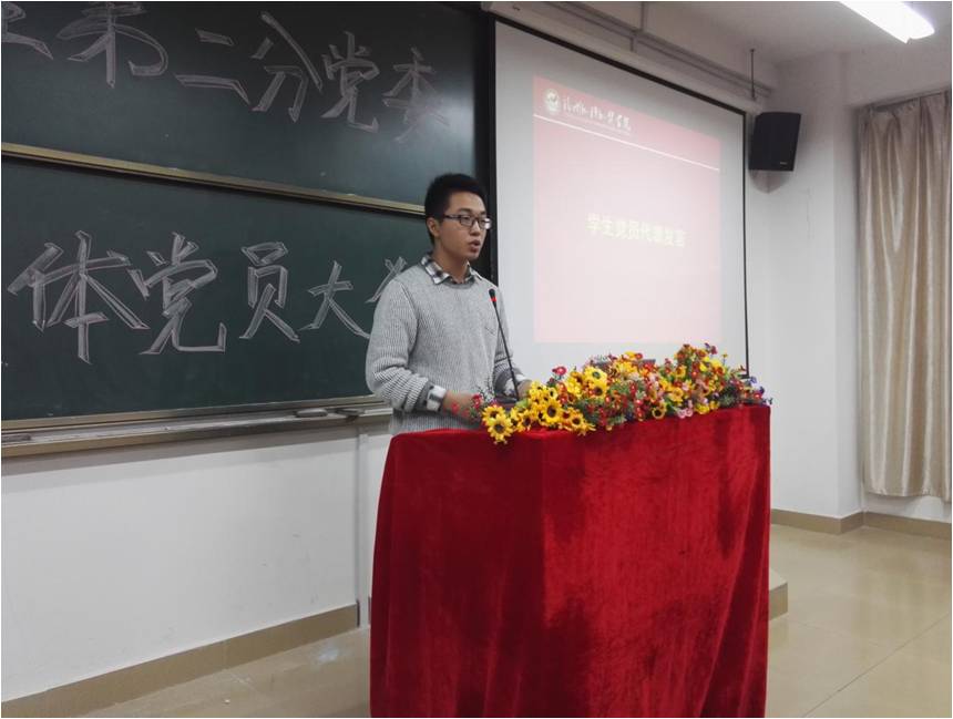 pg娱乐电子游戏