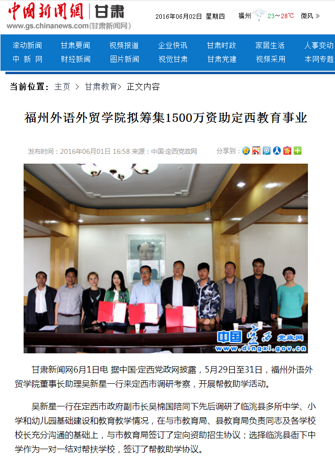 pg娱乐电子游戏