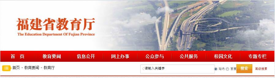 pg娱乐电子游戏