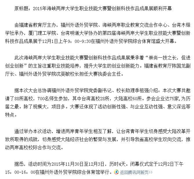 pg娱乐电子游戏