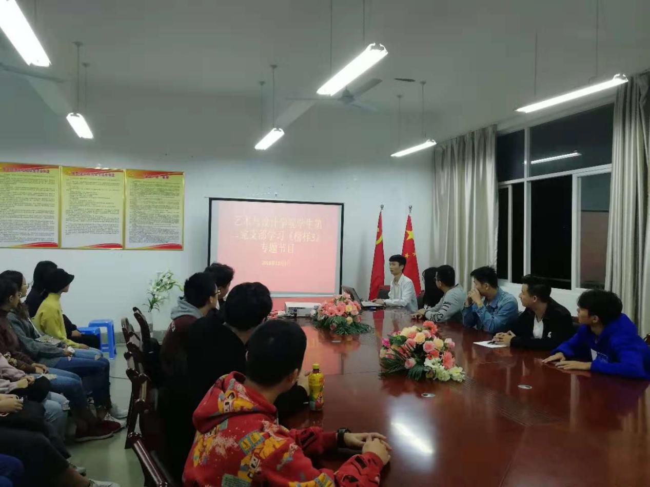 pg娱乐电子游戏